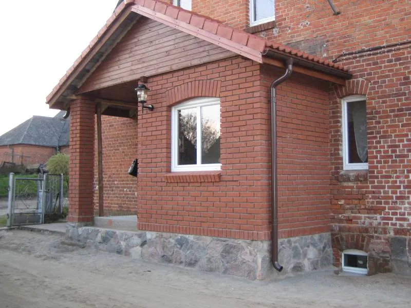 Długosze: zdjęcie 1